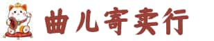 南昌市西湖奢侈品回收:名包,名表,包包,手表,首饰,南昌市西湖回收奢侈品